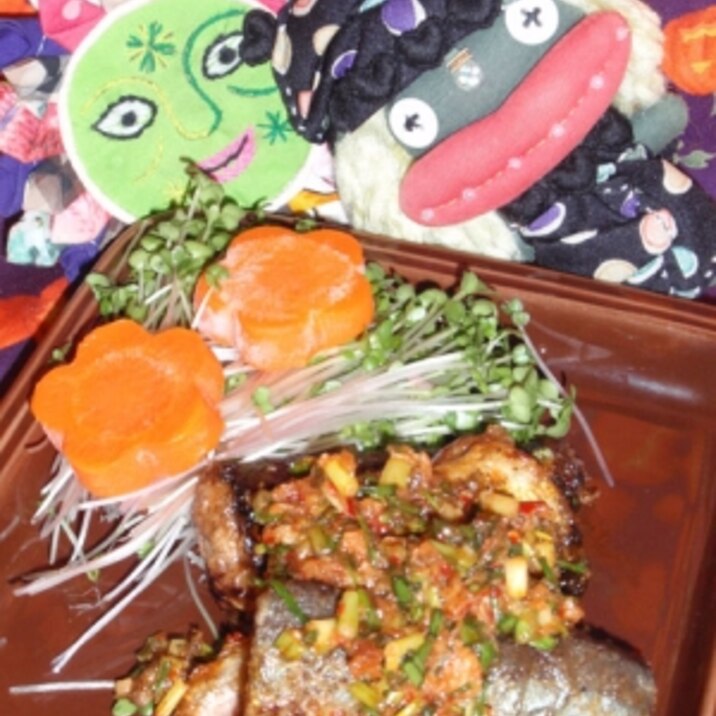 秋刀魚のピリ辛ネギソース